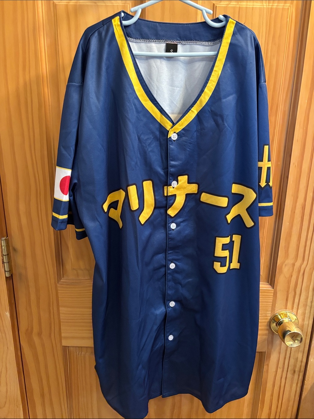 2025 Mariners Japanese Heritage Day Baseball Jersey